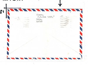 Gulf QATAR Cover Doha INVERTED Machine Commercial Air Mail Devon 1977 FC214