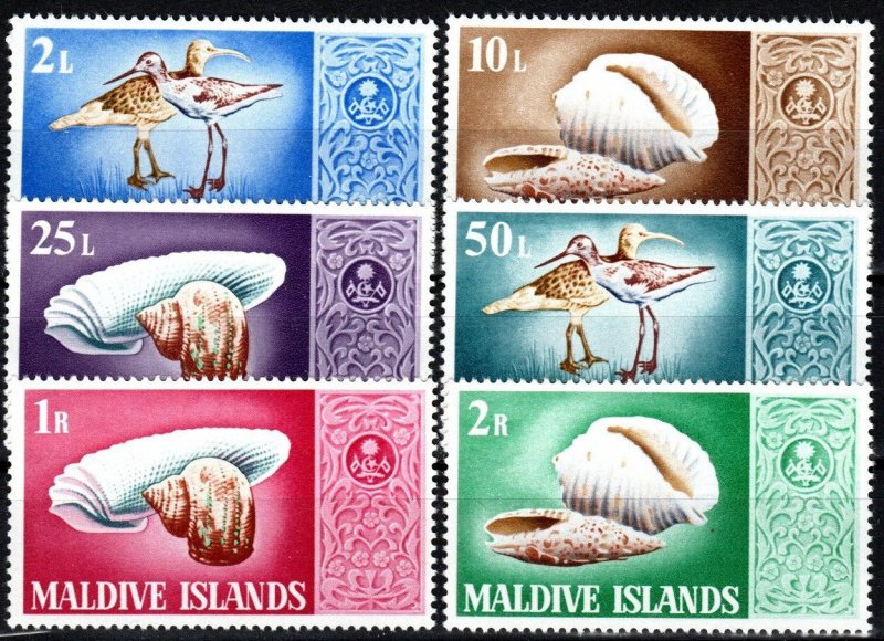 Maldive Islands #282-7 MNH CV $20.40