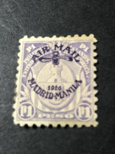 PHILIPPINES # C17--MINT/HINGED--AIR-MAIL---1926