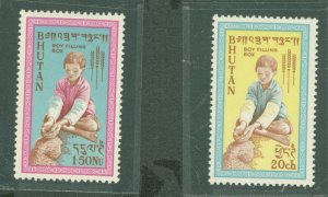 Bhutan #13-14  Single (Complete Set)