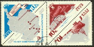 RUSSIA USSR 1966 ANTARCTIC EXPLORATION Strip of 3 Sc 3164a CTO Used