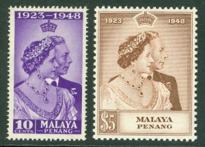 SG 1-2 Malaya Penang 1948 Silver Wedding set. Pristine unmounted mint CAT £40