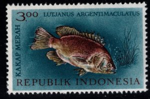 Indonesia Scott 591  MH*  Fish stamp