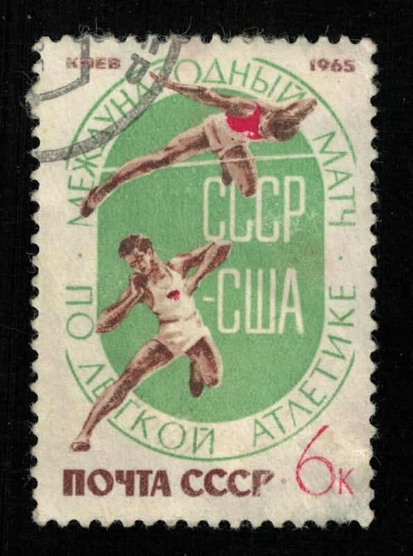 1965 Sport Kiev, USSR-USA, 6Kop (TS-606)