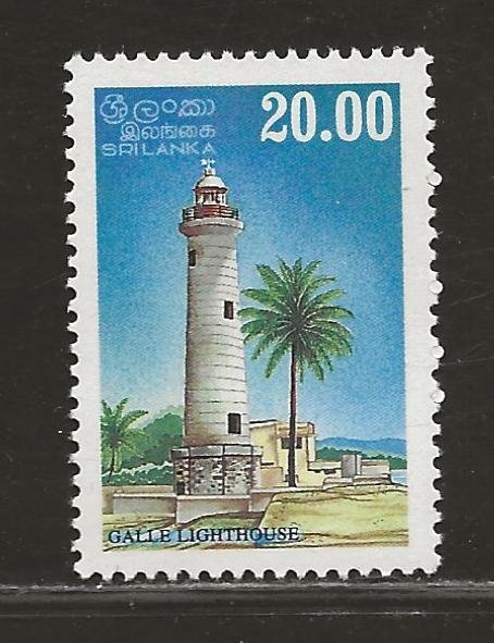 SRI LANKA SC# 1150 FVF/MNH