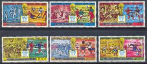 Comoro Islands Scott #'s 402 - 407 MNH 