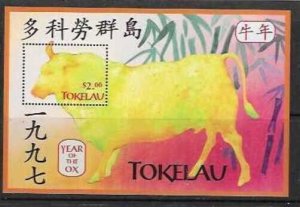 TOKELAU ISLANDS SGMS256 1997 YEAR OF THE OX MNH