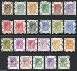 HONG KONG  COTT#155/66A  SG#140/62  15c VALUE IS CUT MINT HINGED ORIGINAL GUM