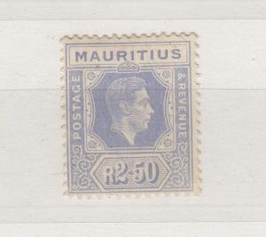 Mauritius KGVI 1938/45 2R 50c Pale Violet SG261 MVLH J1058