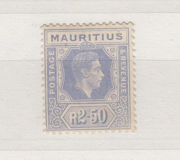 Mauritius KGVI 1938/45 2R 50c Pale Violet SG261 MVLH J1058