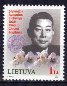 Lithuania 2004 Japan Consul Chiune Sugihara Sc.771 MNH