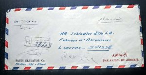 SAUDI ARABIA 1958 “REGISTERED” COVER TO SWITZERLAND RECEIVING CANCEL