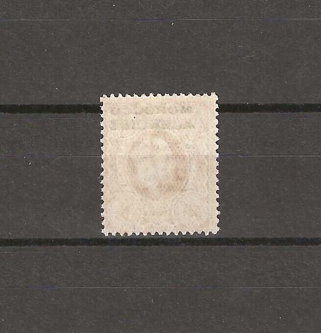 MOROCCO AGENCIES 1907/13 SG 40 MNH Cat £50