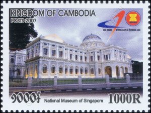 40 years ASEAN (II): Tourist Attractions -KB(I)- (MNH)
