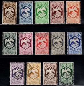 French Equatorial Africa Scott 142-155 Used  Phoenix Rising set