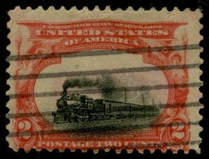 #295 VAR USED W/ BLACK CNL LOW TRAIN VIGNETTE SHIFT ERROR TO THE BOTTOM BQ3390