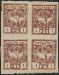 BATUM BR OCCUPATION 1919 1r imperf mint SG4 block of 4.....................11286