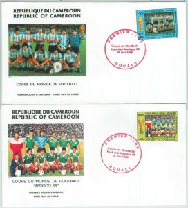 77352 - CAMEROUN - POSTAL HISTORY -  2 FDC COVER 1986 - MEXICO Football MARADONA