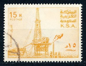 Saudi Arabia #733 Single Used