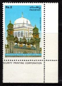 Pakistan - #718 Abdul Latif Bhitai Memorial - MNH