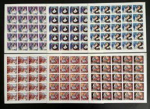 1992 Stamps Full Set in Sheets Spaces Adventures Comoros Imperfect -