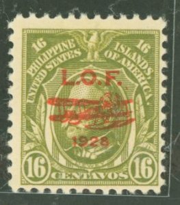 Philippines #C24 Unused Single