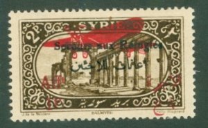 Syria B7 MH BIN $1.25