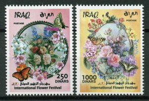 Iraq 2019 MNH Iraqi Festival of Flowers 2v Set Butterflies Nature Stamps