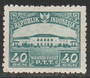 Indonesia #379 Mint No Gum Single Stamp