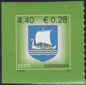 Estonia 2007 MNH Sc 561 4.40k Saaremaa County Flag