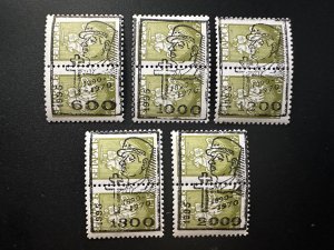 Belarus 1995 Mi. 15 (1992) local overloads General Charles de Gaulle Lorraine