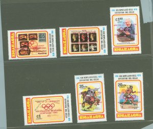 Nicaragua #1102-1102E Mint (NH) Single (Complete Set)