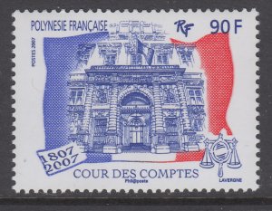 French Polynesia 943 MNH VF