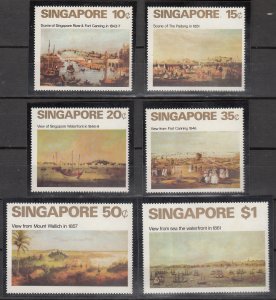 Singapore 1971 Sc 144-9 Paintings MNH