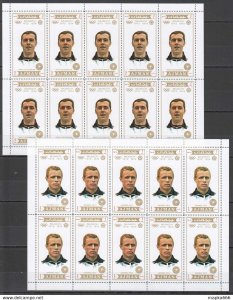 1971 Ajman Football Olympic Games 72 World Cup 74 Michel #1243-4 36 Eu ** Ar030