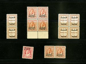 Jordan Stamps 13x Mint Error & Variety include invert, overprints