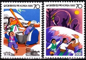 KOREA SOUTH 1985 Folklore: New Year Celebration Traditions, MNH