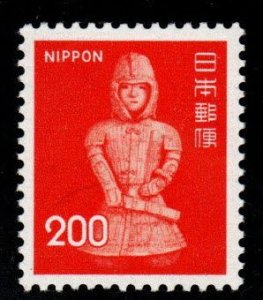 JAPAN  Scott 1250 MNH**  stamp