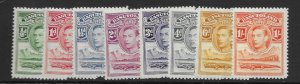 Basutoland 17-25   1938   set 8  short set VF NH 