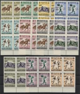 AFGHANISTAN, SPORTS / ASIAN GAMES 1962, NH BLOCKS OF 4	