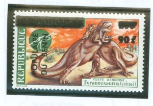 Benin #C349 Mint (NH) Single