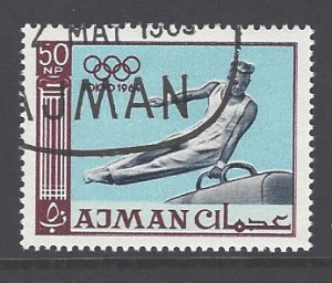 Ajman Sc # 31 used (RS)