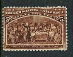 United States #234 Mint No Gum  (Box1)