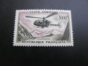 FRANCE 1958  MNH SC C36 AIRMAIL HIGH # VF/XF $52.50  (100)