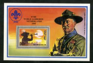 MONGOLIA MNH S/S BIN $5.00 SCOUTS