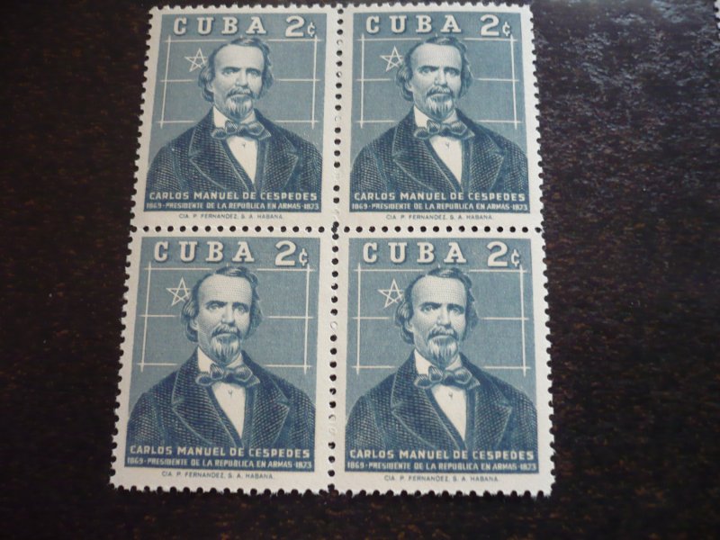 Stamps - Cuba - Scott#616-623 - MNH Set of 8 Stamps in Blocks of 4