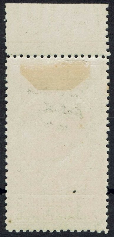 SOUTH AUSTRALIA 1906 QV THICK POSTAGE 2/6 WMK CROWN/A PERF 12 