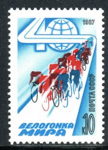 5710 - RUSSIA 1987 - 40th Bicycle Journey for Peace - MNH Set - Michel:5710