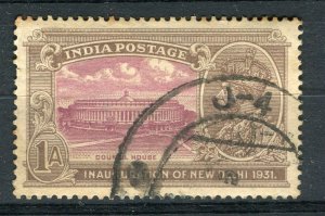 INDIA; 1930s early GV pictorial issue fine used value + J-4 POSTMARK