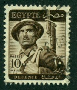 Egypt 1953 #328 U SCV(2014)=$0.40